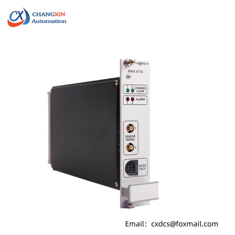 Emerson MMS6110 Power Supply