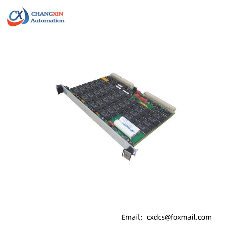 Emerson TRM-21006667
