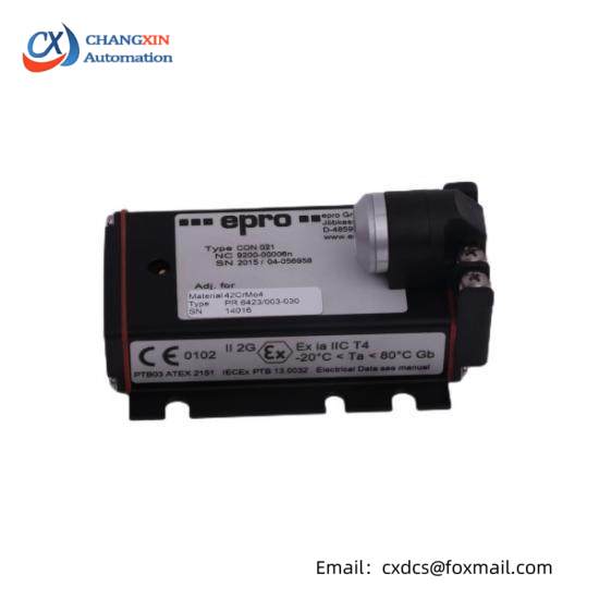 EMERSON MVME5500