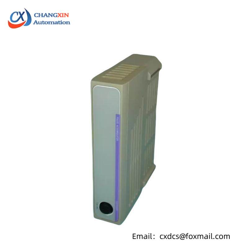 Emerson Ovation 1C31150G01 Local Power Pos Common Pulse Acc.