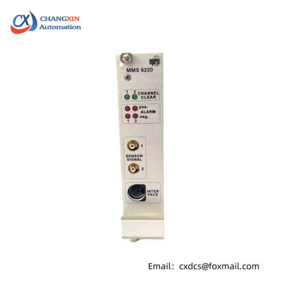 Emerson Ovation MMS6220 Monitoring Module