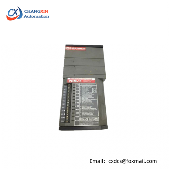 Emerson IC220ACC105