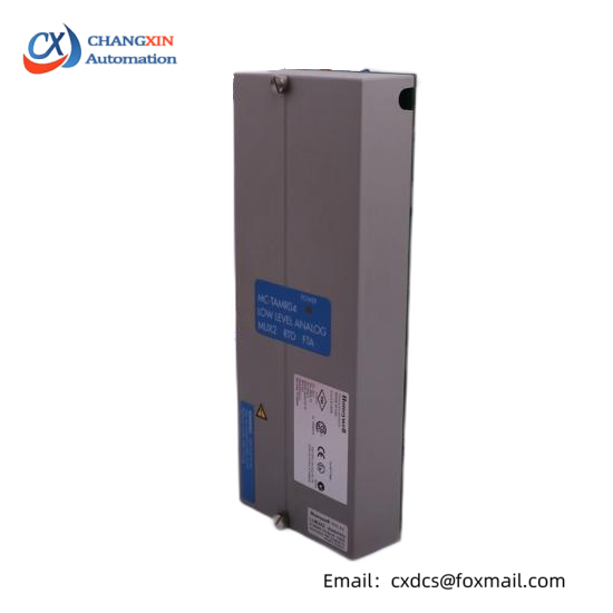EMERSON PMC PROFINET