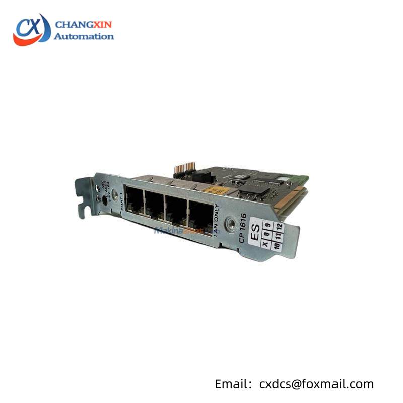 EMERSON PMC PROFINET