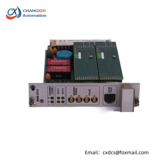 Emerson R48-5800A