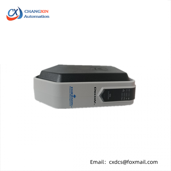 EMERSON SE4006P2 Controller Redundancy