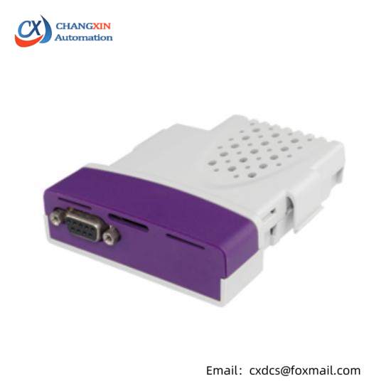 Emerson SM-PR0FIBUS-DP Communication Option Module