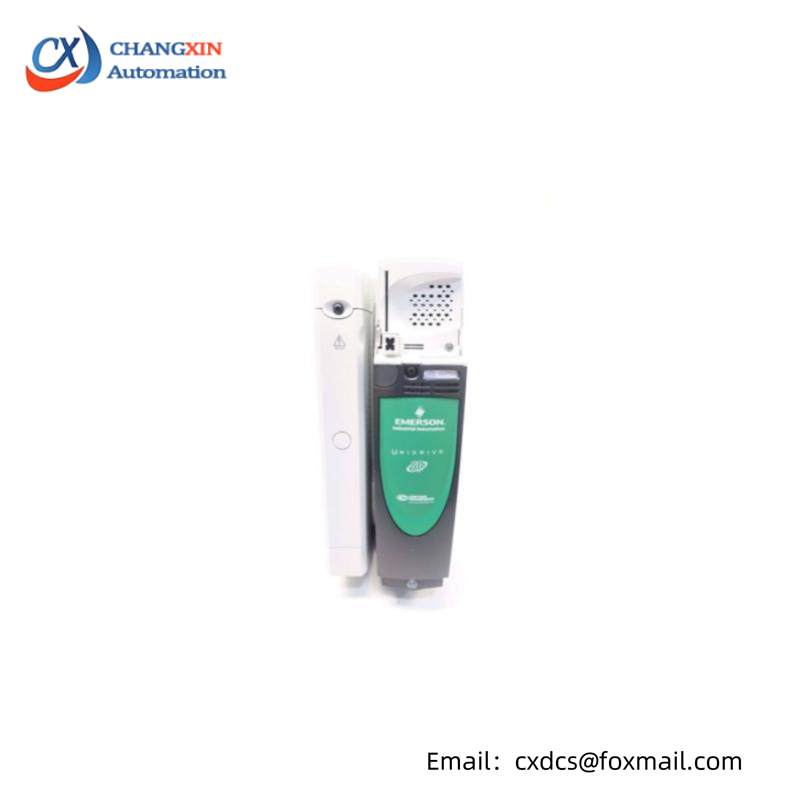 Emerson SP2402 16.5/21 a Control techniques Unidrive