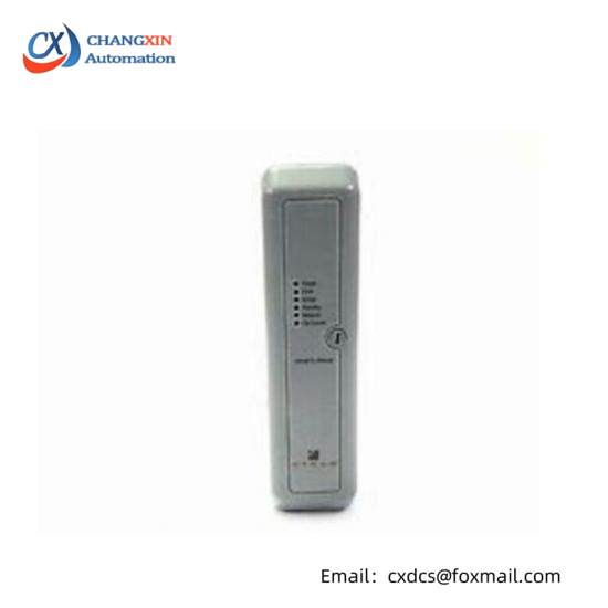 Emerson TRM-21006667
