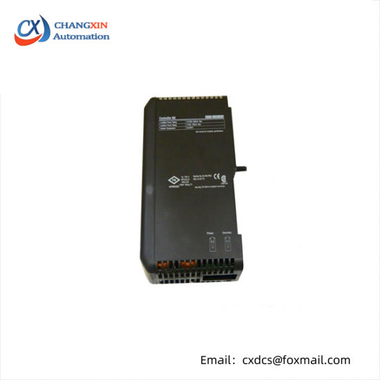 EMERSON VE3005 MD Controller