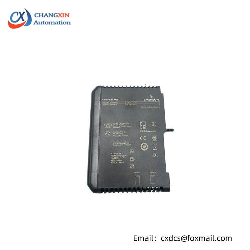EMERSON VE3008 KJ2005X1-MQ1
