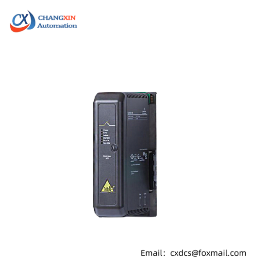 EMERSON VE3008 KJ2005X1-MQ1