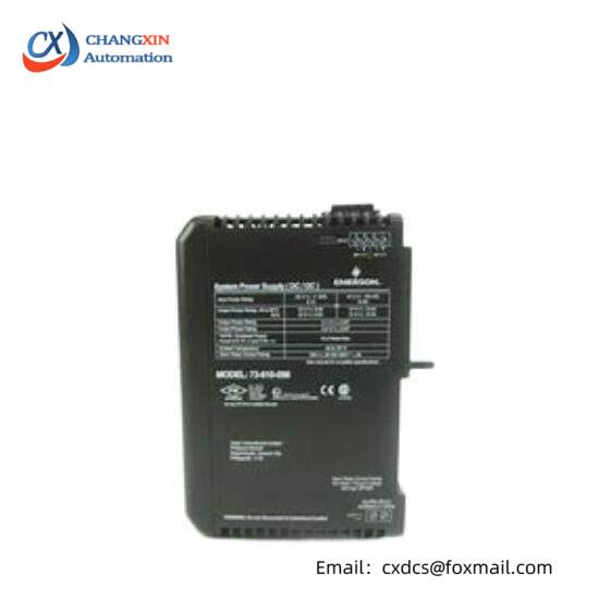 EMERSON VE5009 KJ1501X1-BC3 12P3935X022