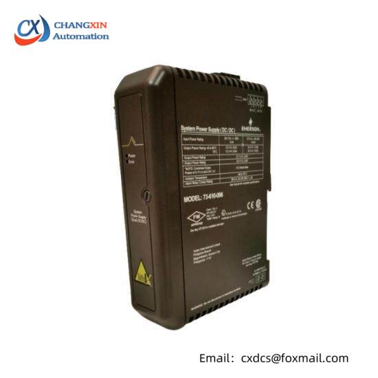 Emerson VE5009 Power Supply