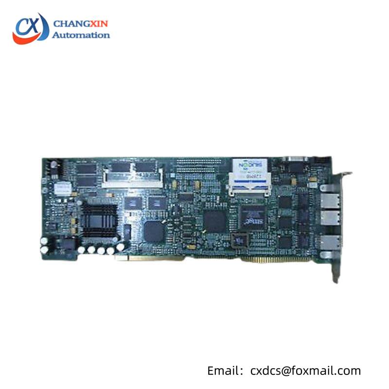 Emerson IC754CGF08CTD
