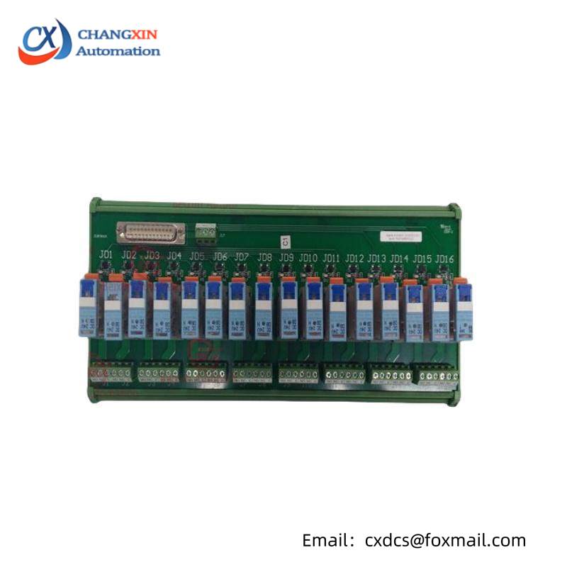 Emerson Westinghouse R-S108V01-16-24VDC-C5-1 