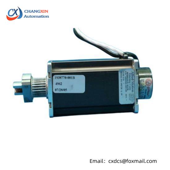 EMOTEQ CORP. QB02302-B09-HE DC MOTOR