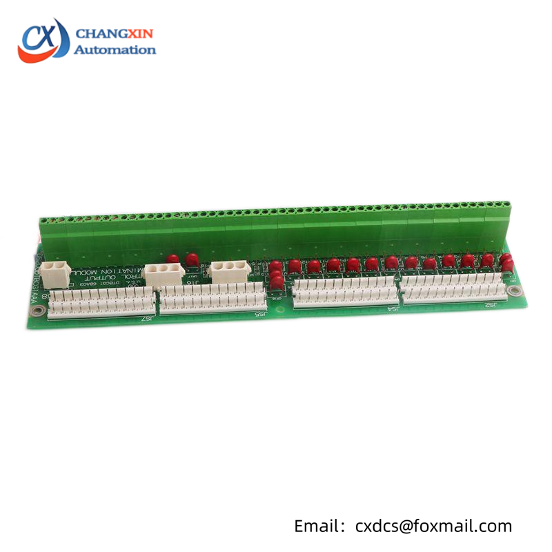 ENTERASYS C2RPS-CHAS2
