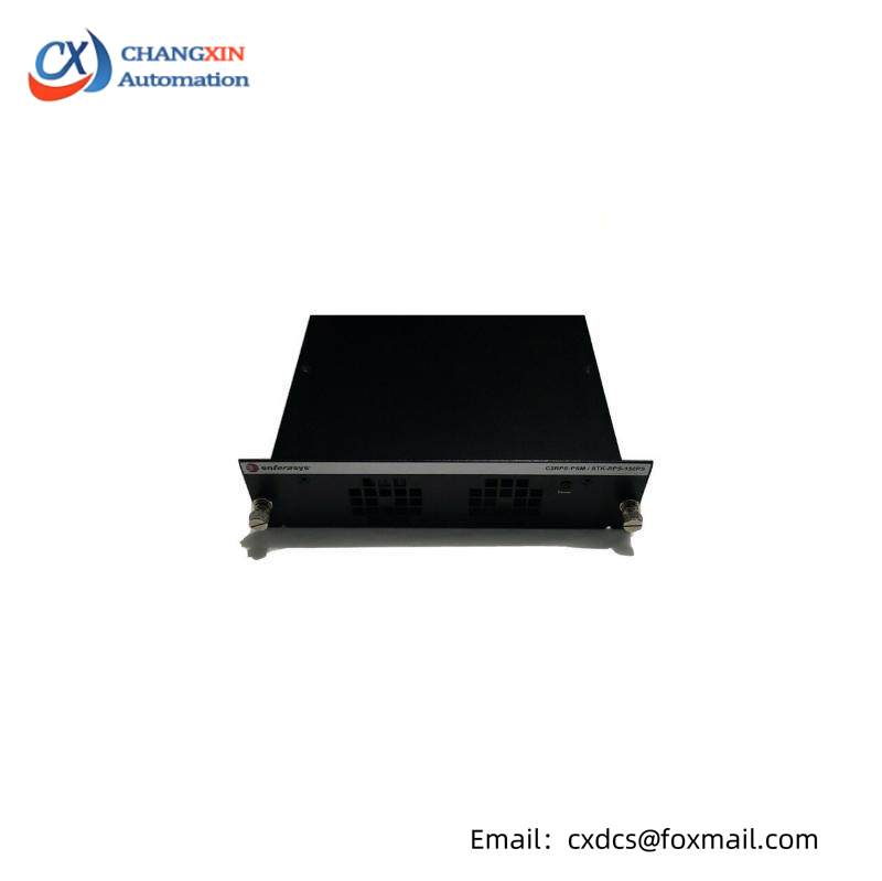 ENTERASYS STK-RPS-150PS P0973BP