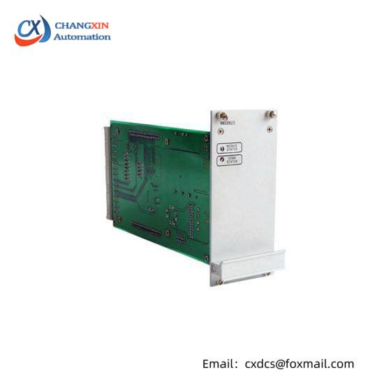 Yokogawa MMS6823
