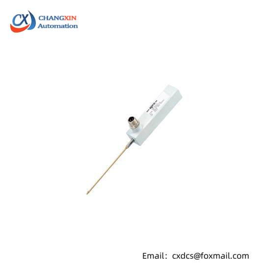 EPRO PR6423/071-110