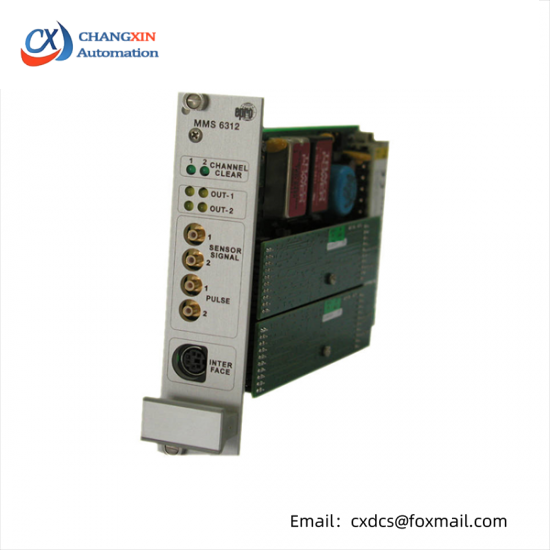EPRO PR9376/20