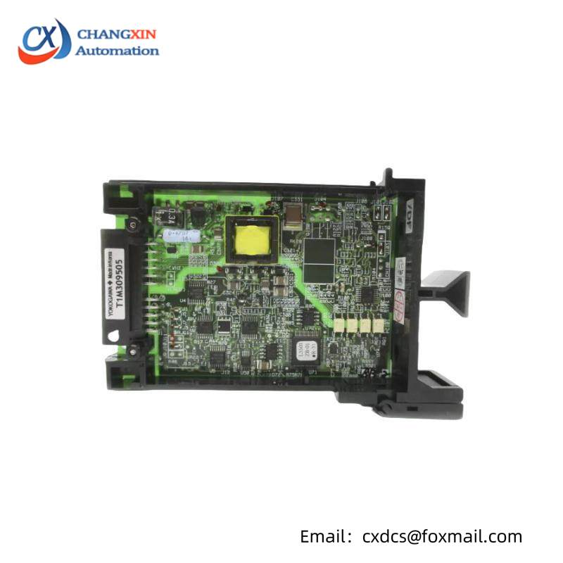 YOKOGAWA ET5*C DCS MODULES
