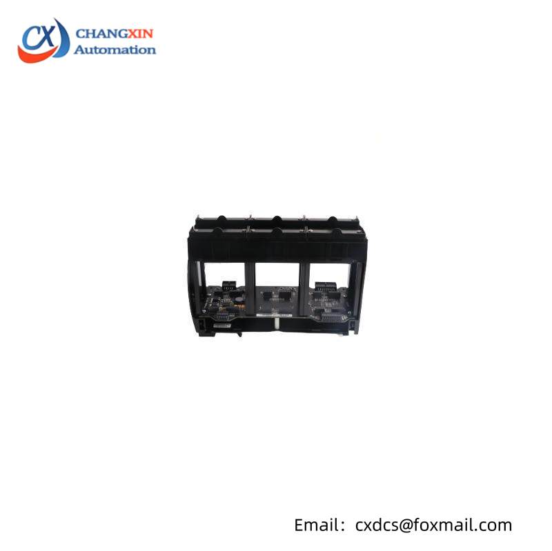 EXPANDED FSROC-EXP/EXP Emerson Remote Operations Controller