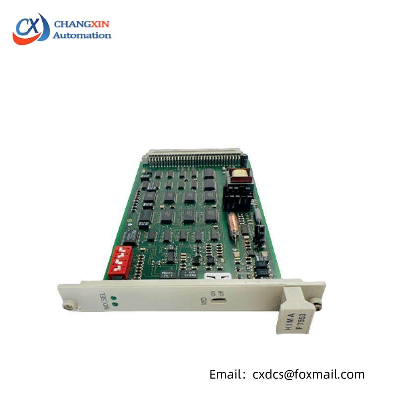 HIMA F7553 Coupling Module
