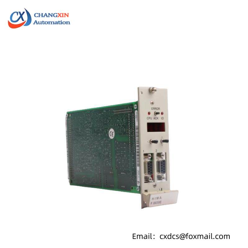 HIMA F8650E SAFETY SYSTEM MODULE