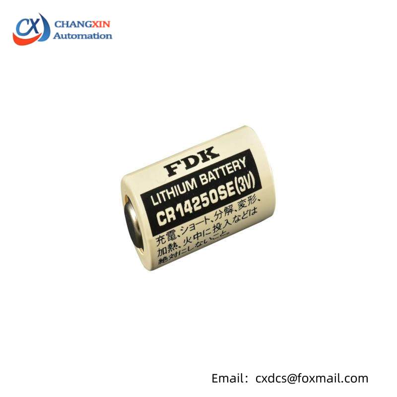 FDK CR14250SE battery