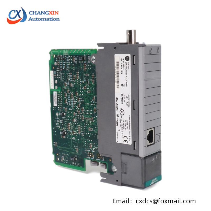 HollySys FM146A Servo unit with base