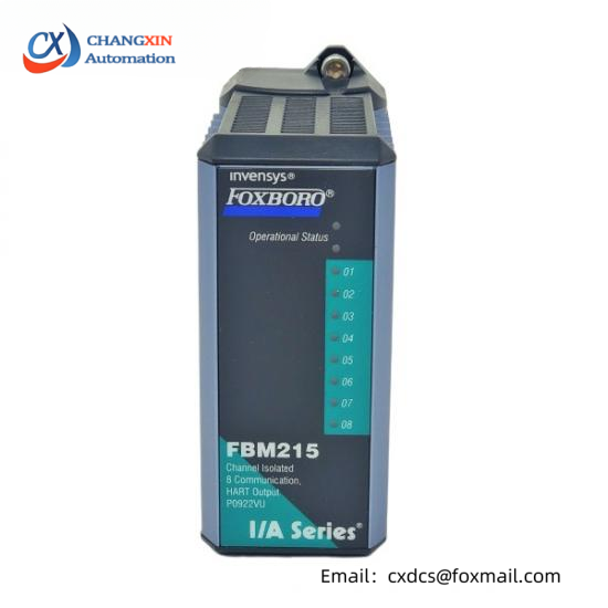 FOXBORO FBM215 P0917TQ Output Module