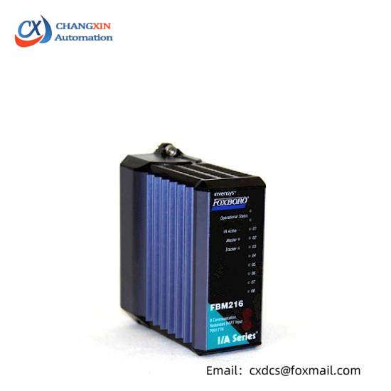 Foxboro FBM216 P0917TN  I/A Series System