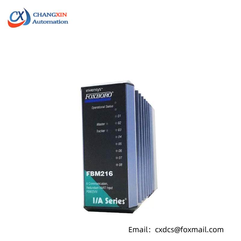 Foxboro FBM216 P0922VV Input Interface Module