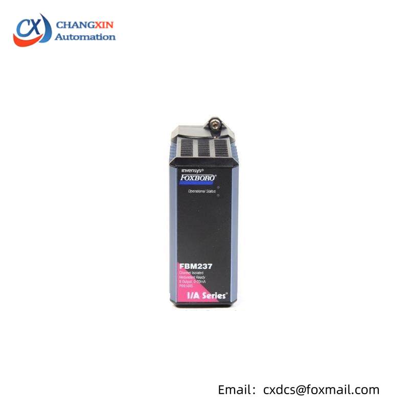 FOXBORO FBM237 RH914XS