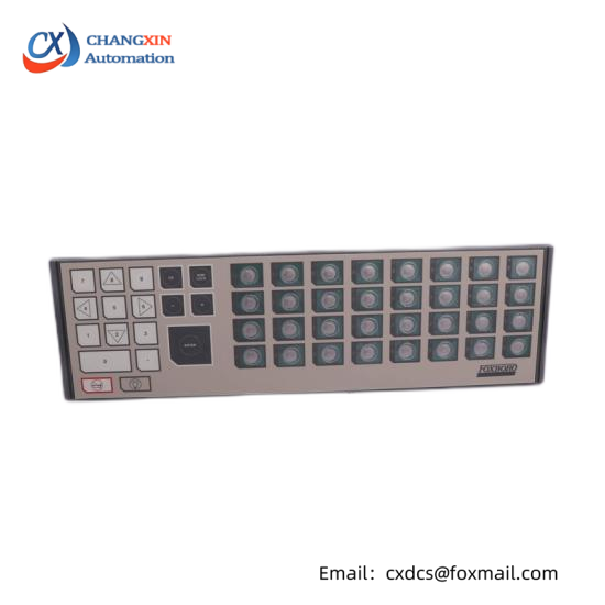 FOXBORO FBM241