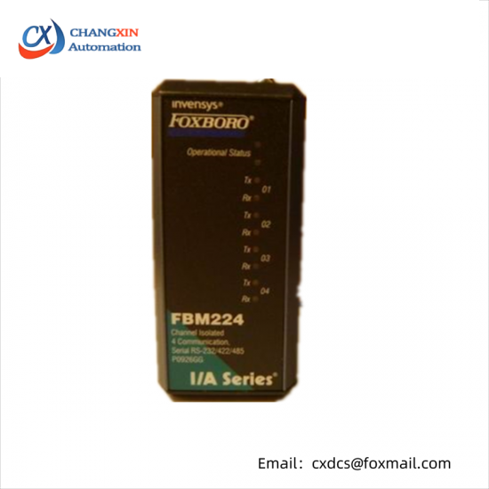 FOXBORO P0914XS/FBM237 Channel Isolated Output Interface Module