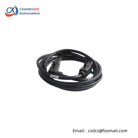 FOXBORO P0916WF Baseplate Cable