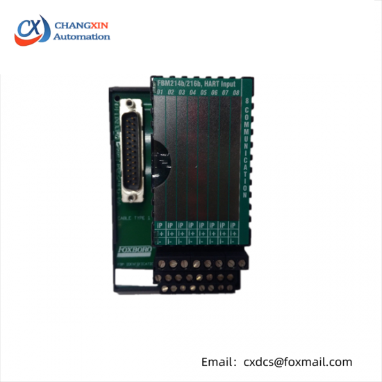 FOXBORO P0927AH I/A Series HART Input Module