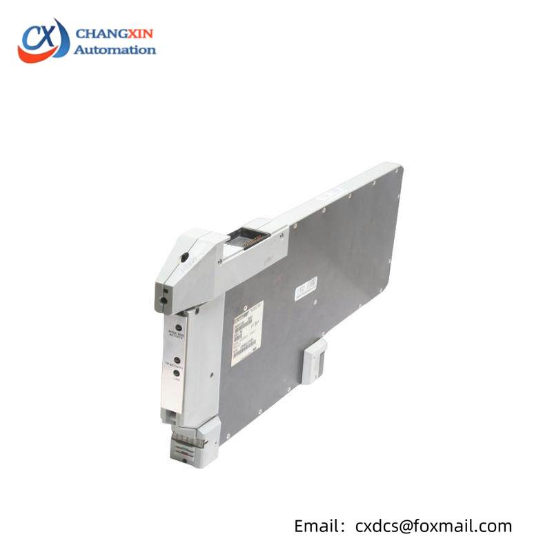 FOXBORO P0971WV DNBT Gateway Processor