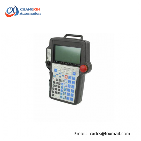 GE IC687RCM711