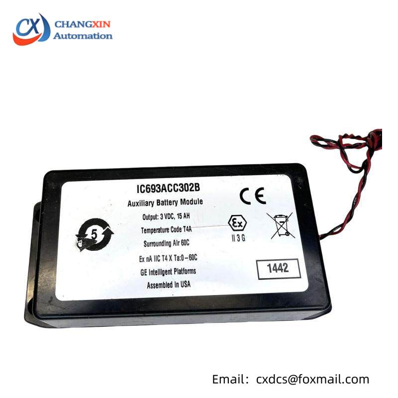 GE IC693DSM302-RE