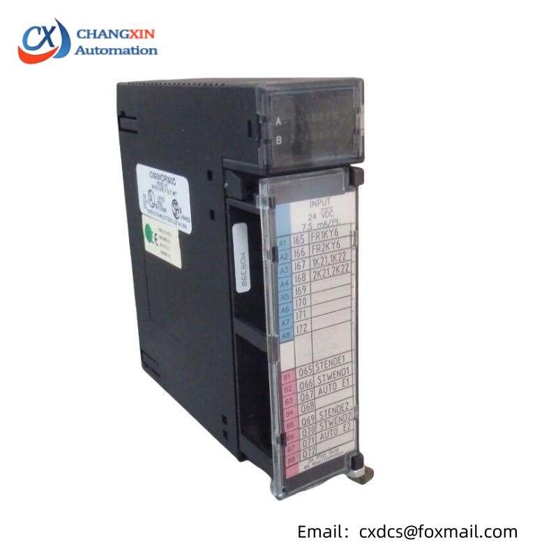 GE IC693MDR390