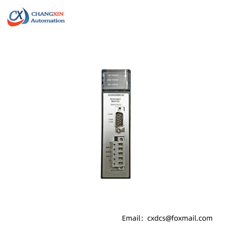 GE IC694DNM200 DEVICENET MASTER MODULE