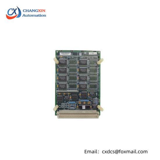 GE IC697MEM717C