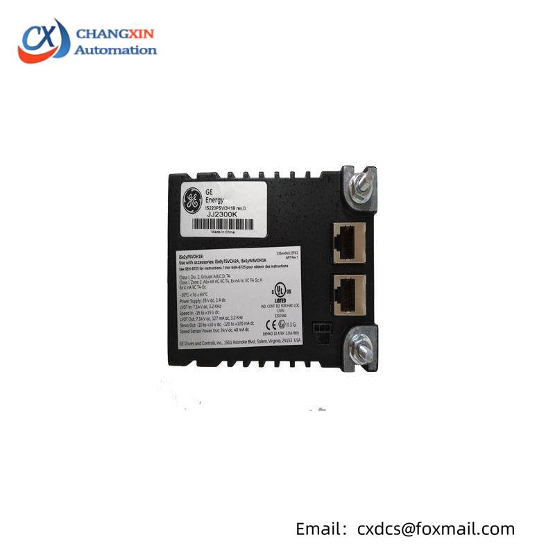 GE S710D-EST2