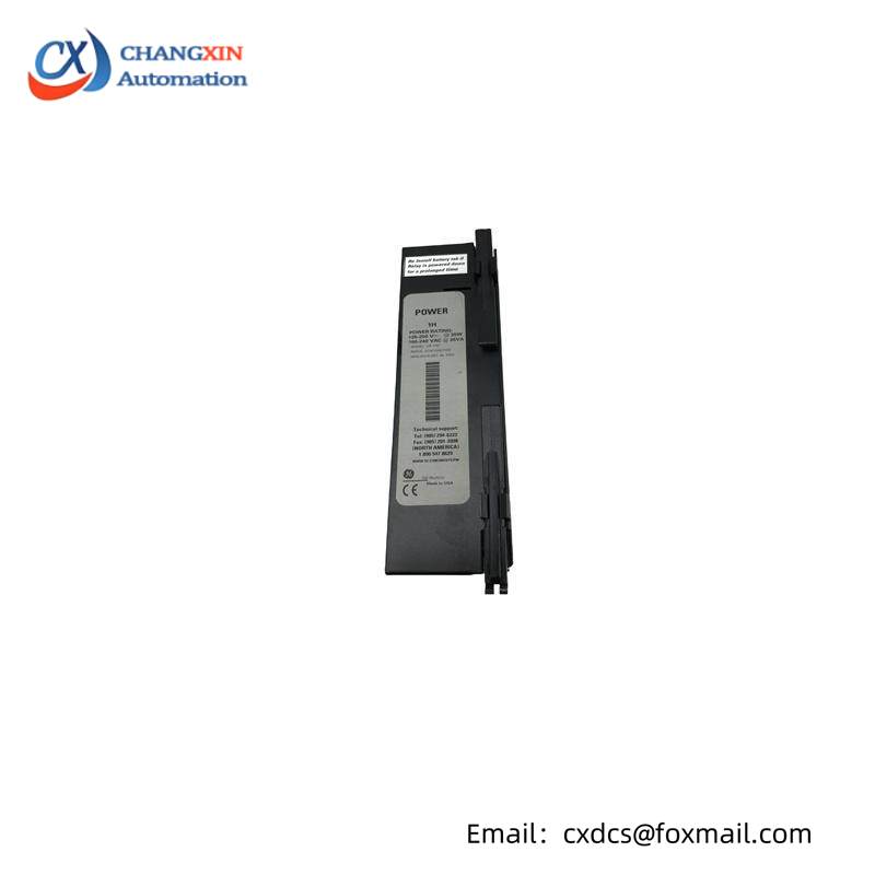 GE UR7BH Relay Module