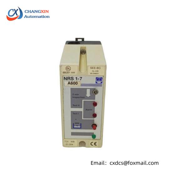 GESTRA NRS 1-7 LEVEL CONTROLLER