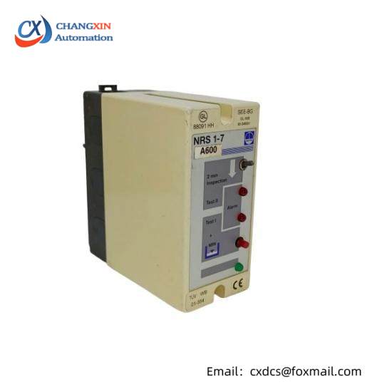 GESTRA NRS 1-7 LEVEL CONTROLLER